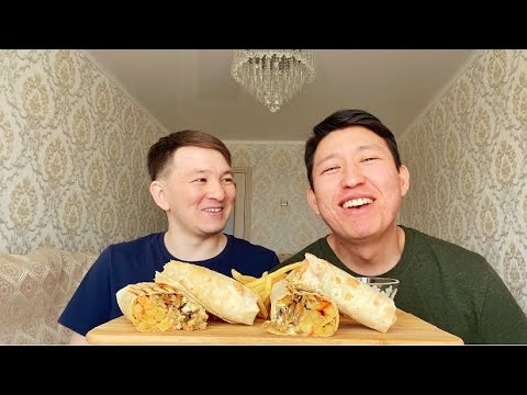 Видео: MUKBANG С БАУКОЙ/ОТВЕЧАЕМ НА ВОПРОСЫ/ ШАУРМА И КАРТОШКА ФРИ 🍟