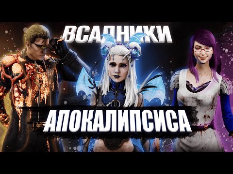 Видео: ВСТРЕТИЛ ПОДПИСЧИКОВ В ПАБЛИКЕ | DEAD BY DAYLIGHT