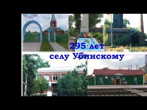 Видео: ПОРТРЕТ ВРЕМЕНИ