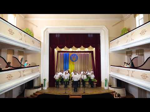 Видео: 70-річний ювілейний концерт аматорського духового оркестру 2018р м.Хотин