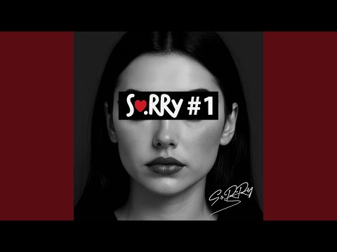 Видео: Прости (диско)