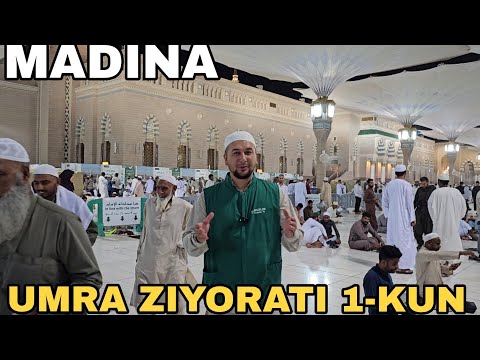 Видео: Умра зиёрати 2024  1-кун.