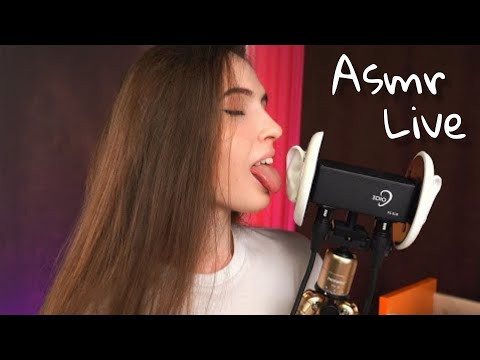 Видео: Asmr Live 3dio Асмр #3