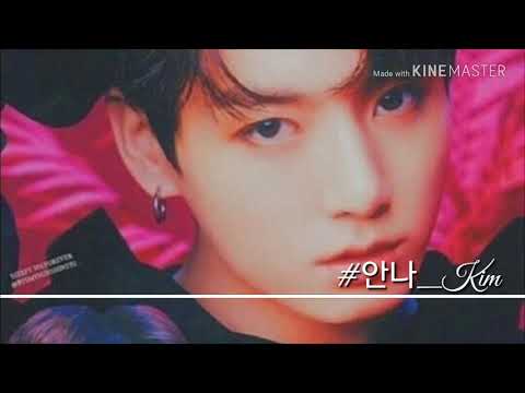 Видео: #ЧиГуки..♡ /Воображение/ [5 часть] "Не люблю"