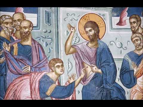 Видео: Сомнение и вера апостола Фомы. Иеромонах Ириней (Пиковский)