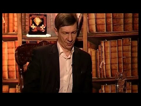Видео: Как возникла Русь
