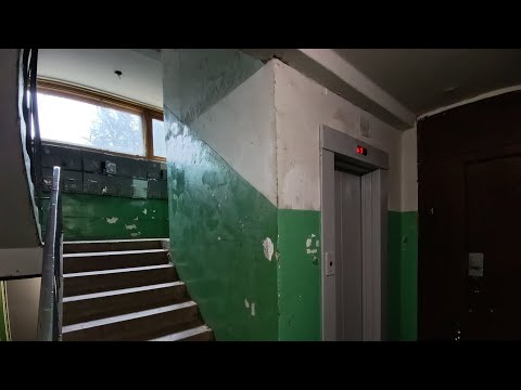 Видео: 🔥АВАРИЙНЫЙ ДОМ | ЛИФТ МЛМ-(2015 Г/В) | г. Саратов, ул. Антонова 31, п1