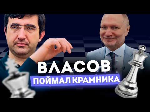 Видео: Гуманитарий открыл для себя арифметику. Или как Крамник читеров искал