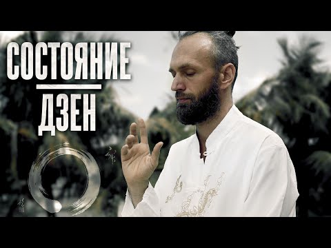 Видео: Как контролировать эмоции и сохранять ровное состояние? ▪️ Эмоциональный интеллект