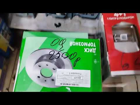 Видео: #SSNICKERS ИБРАГИМ ТАХАН ШАЛ ВЕЛ ШУН😂