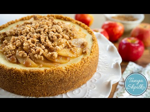 Видео: Изумительный ЯБЛОЧНЫЙ ЧИЗКЕЙК! Осенний рецепт | Amazing Apple Cheesecake