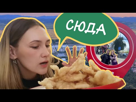 Видео: ОСЕННИЙ ЯНЬЦЗИ: Жемчужная башня, съедобные Лабубу, самый вкусный гобаожоу