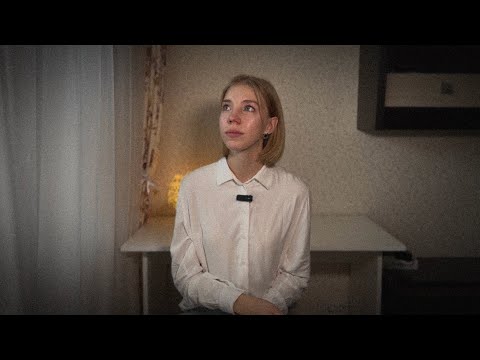 Видео: Почему я уволилась из детского сада | Ксюша Артамонова