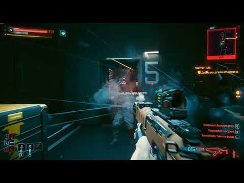 Видео: Cyberpunk 2077  Часть 22 Дошел до финального босса 2025 09 22   20 04 21 01