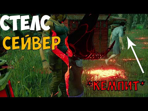 Видео: МАНЬЯКИ ЖАЛЕЮТ ЧТО НАЖАЛИ READY ;)