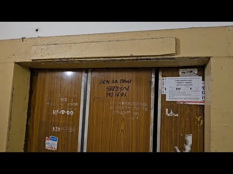 Видео: 🔥Старая 500-ка! Лифт (КМЗ-1983 г.в.) V=1м/с, Q=500кг (г. Санкт-петербург).