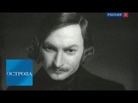 Видео: Георгий Вицин / Острова / Телеканал Культура