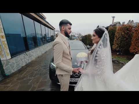 Видео: Цыганская свадьба 2024 Лёша и Русалина ❤😌