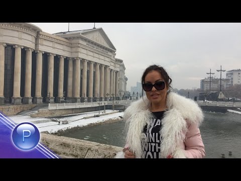 Видео: SKOPJE / Скопие - Ивана - Не искам да знаеш, 2017