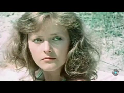 Видео: Самый летний хит конца семидесятых