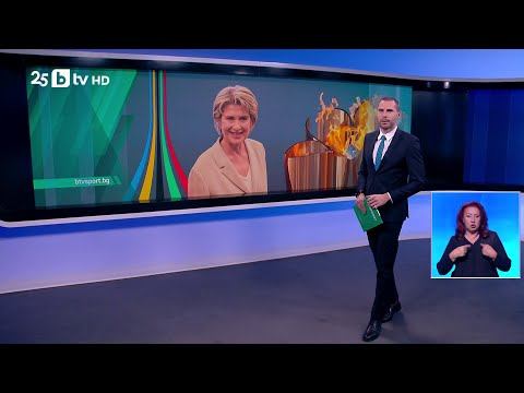 Видео: bTV Новините (31.10.2025 г. – Спортна емисия)