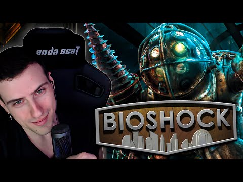 Видео: HELLYEAHPLAY ИГРАЕТ В BIOSHOCK [ТЯЖЕЛЫЙ УРОВЕНЬ СЛОЖНОСТИ] #1