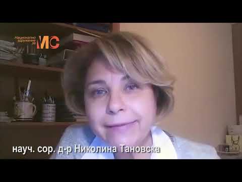 Видео: Проблеми со спиењето и влијанието на лицата со МС