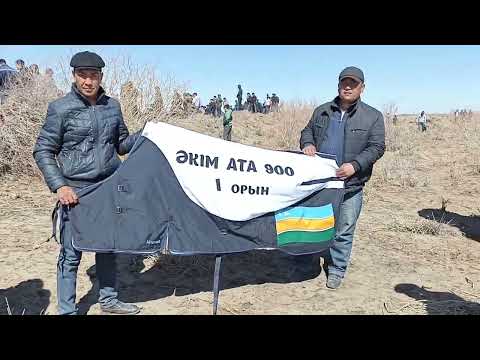 Видео: СУЛАЙМАН БАКЫРГАНИ АС САДАКА