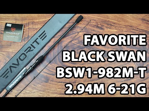 Видео: Спінінг Favorite Black Swan BSW1-982M-T 2.94m 6-21g Fast