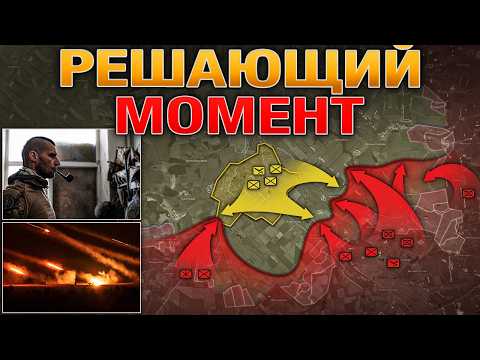 Видео: Массированный Удар По Киеву И Броворам💥 Харьковский Котёл: Первые Пленные🪖 Военные Сводки 04.09.2026