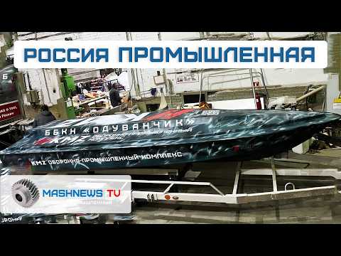 Видео: ВК-800 впервые в полете. Центр производства морских дронов. 765 млрд рублей на самолеты и вертолеты