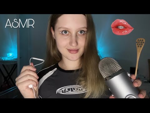 Видео: ASMR🦋5 видов звуков рта || 5 types of mouth sounds