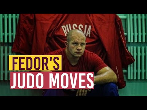 Видео: Набор приемов дзюдо Федора Емельяненко Федор Владимирович Емельяненко