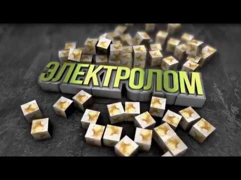 Видео: Рыжие КМ, золото, серебро в магнитофоне Рута 201 стерео