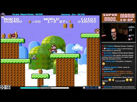 Видео: [Фиаско] Super Mario Bros. co-op c Vitalya (Dendy, Nes, Famicom 8 bit) Hack Стрим RUS