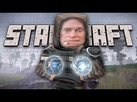 Видео: Про что был STALCRAFT (2022)