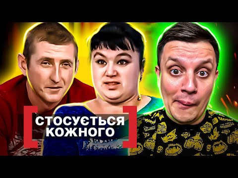 Видео: Касается каждого ► Заезжал на ПАЛКУ чая, а маме не признался ► Независимое отцовство