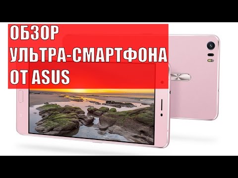 Видео: Смартфон Asus Zenfone 3 Ultra: топовый планшетофон (фаблет) с экраном 6,8 дюйма