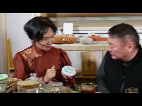 Видео: #002 | "НАНДИН" ЦАЙНЫ ӨРГӨӨНД ЦАЙЛАВ