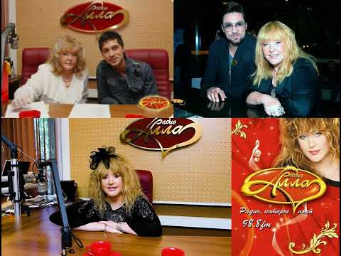 Видео: Дима Билан - В гостях у Аллы. Радио Алла. 20 июня 2008 года. Интервью у Аллы Пугачёвой.