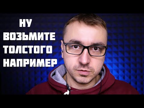Видео: АСМР Ролевая Игра - Библиотекарь !