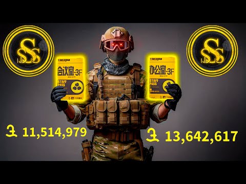 Видео: ARK Company Red Zone - Какие богатства таятся за дверями, которые открывают эти карты? - Lost Light