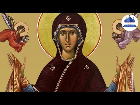 Видео: Литургия. Положение честного Пояса Пресвятой Богородицы.  (13.09.2025 сб)