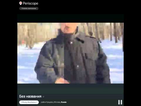 Видео: Иеромонах Фотий в перископе   Наша Молчаливая прогулка