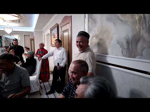 Видео: Арыстан  Диана құдалық 2