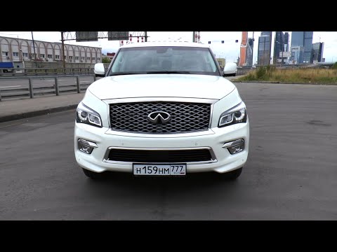 Видео: Тест драйв Infiniti QX80 2015  + разгон 0-150 (Подробный обзор)