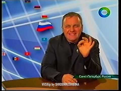 Видео: МИР - Анонсы и рекламные блоки - 21.12.2010