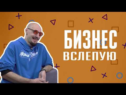 Видео: Слепой мастер производит Когтеточки для ваших пушистиков.  Котодома42