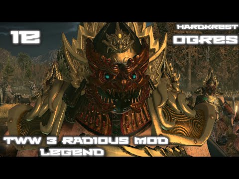 Видео: Total War Warhammer 3  v2.4  Radious Mod - IE - Огры - Legendary =4= Всепоглощающая ярость