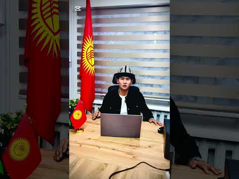 Видео: 18.8 штрафы и запреты ⛔⛔⛔🇰🇬🇷🇺